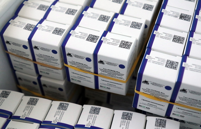 Гондурас подписал контракт на закупку российской вакцины "Спутник V"