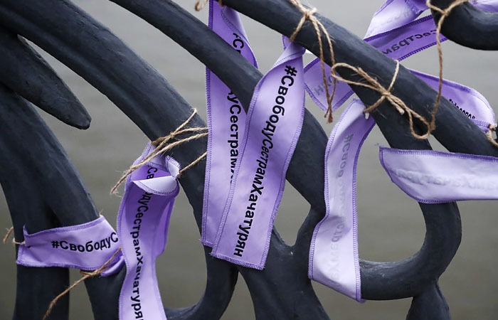 Против отца сестер Хачатурян возбудили уголовное дело