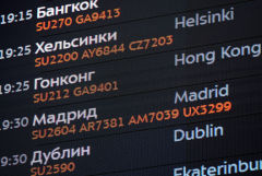 В IATA предрекли начало восстановления международных перелетов весной