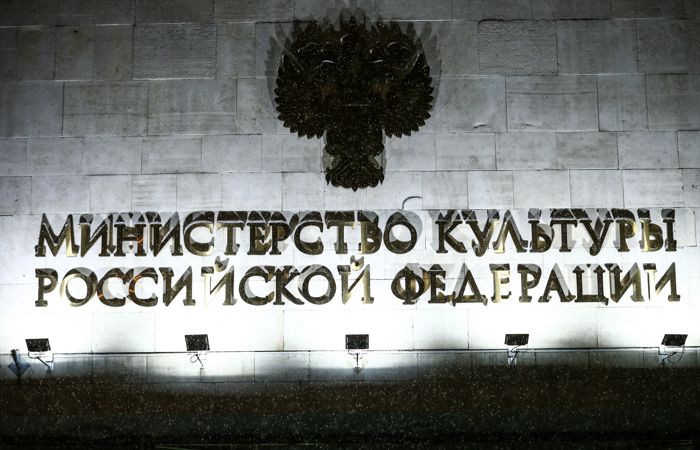 Минкульт заявил, что получил сокращенную версию "Супернова" от прокатчика