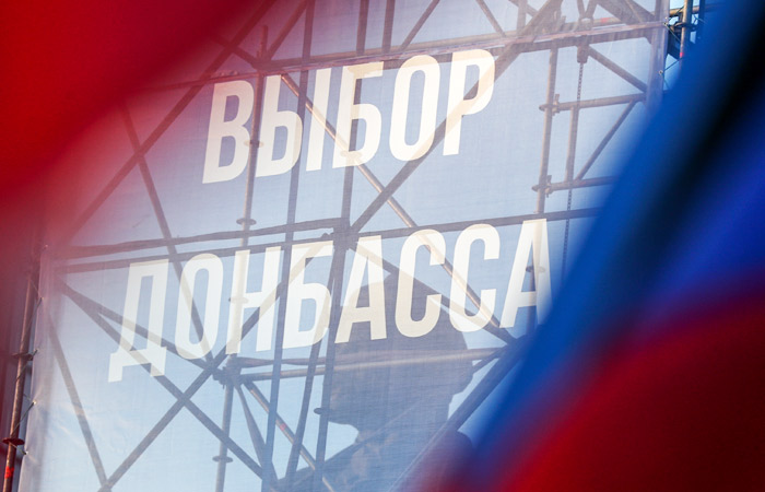 В Думе потребовали допустить россиян в ДНР и ЛНР к голосованию на думских выборах