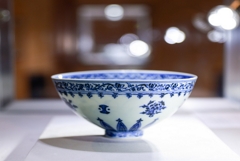 Купленная за $35 на дворовой распродаже чаша ушла с молотка за $721,8 тыс.