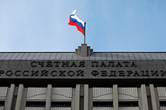 В "Роскосмосе" нашли нарушений на 30 млрд рублей за 2020 год