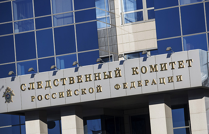 СКР проведет проверку по высказываниям "скопинского маньяка"