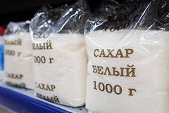 В апреле отменят некоторые льготы, введенные в РФ на фоне пандемии