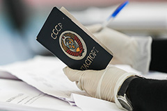 МВД предложило продлить срок действия истекшего паспорта РФ