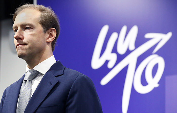 Мантуров отнес задержания в Минпромторге к стандартной борьбе с коррупцией