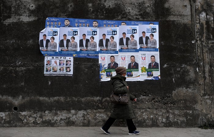 Парламентские выборы стартовали в Болгарии