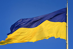 Украина ввела санкции против 10 российских предприятий