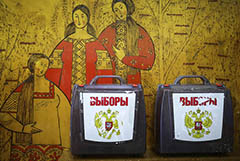 В Думе решили не запрещать физлицам-иноагентам участвовать в выборах