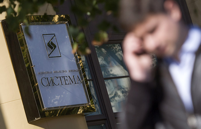 "Система" разрешила себе замораживать выплаты "санкционным" акционерам