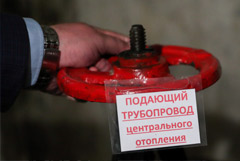 Отключать горячую воду в Москве начнут с 11 мая