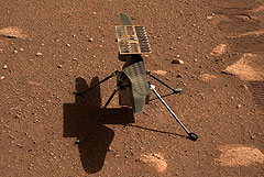 Первый полет вертолета НАСА на Марсе запланирован на 19 апреля