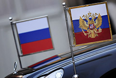 Украина объявила советника посольства РФ в Киеве персона нон грата