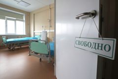 Уволен главврач больницы, в которой медсестры издевались над пациенткой