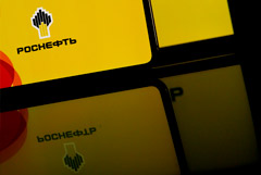 ВР оценила прибыль за I квартал от доли в "Роснефти" в $451 млн