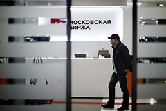 Индекс МосБиржи обновил максимум, превысив 3628 пунктов