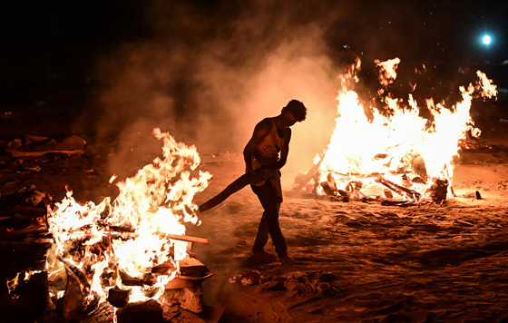 Фотохроника 7 мая