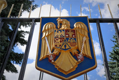 Россия вышлет помощника военного атташе при посольстве Румынии