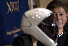 Два японских туриста полетят на МКС на "Союзе" в декабре