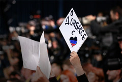 Песков исключил возможность присоединения Донбасса к России