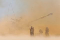 США намерены обеспечивать военное превосходство Израиля