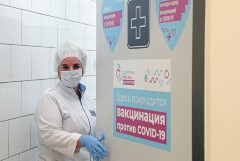 Более 40% россиян не хотят делать прививку от COVID-19 в любом случае