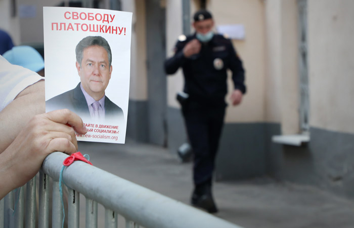 Политолог-коммунист Платошкин получил 5 лет условно