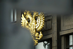 Думе предложили разрешить госзаказчикам закупать продукцию СМИ без конкурса