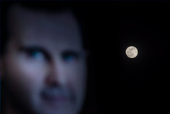 В Сирии началось голосование на выборах президента