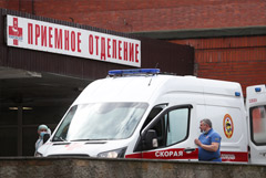 Общее число жертв коронавируса в РФ превысило 120 тысяч