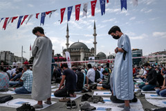 Эрдоган открыл третью по величине мечеть Стамбула