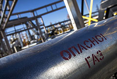 Лукашенко ждет в 2022 году российский газ не дороже, чем в 2021 году