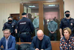Участники перестрелки в "Москве-Сити" получили 15 и 16 лет колонии