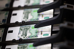 Дума разрешит менять купюры на сумму до 40 тысяч рублей без предъявления паспорта