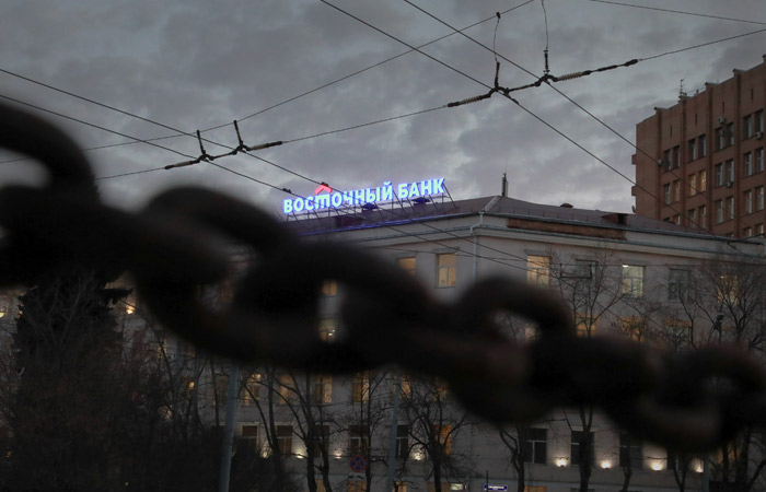Совкомбанк купил 88% "Восточного" за 8,7 млрд руб.