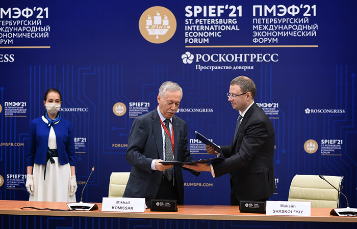 ФАС и "Интерфакс" договорились о сотрудничестве в сфере подготовки специалистов по закупкам