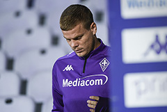 Приговор Кокорину и Мамаеву признан законным