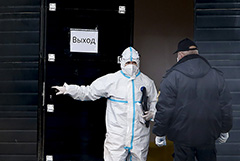В России выявили 9,4 тыс. новых случаев COVID-19 за сутки
