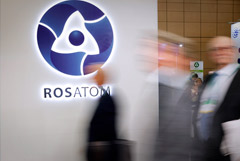 "Росатом" подготовил план развития атомных технологий на 506 млрд рублей