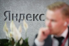 ФАС перенесла на 21 июля дело против "Яндекса" о поисковой выдаче