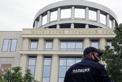 Мосгорсуд признал ФБК и штабы Навального экстремистскими
