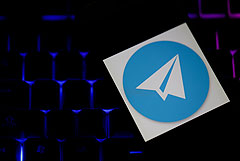 Минюст Германии подтвердил претензии к Telegram