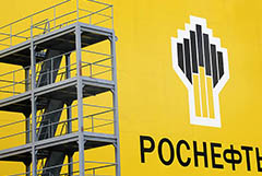 Суд подтвердил взыскание с "Роснефти" более 5 млрд руб. экспортной пошлины