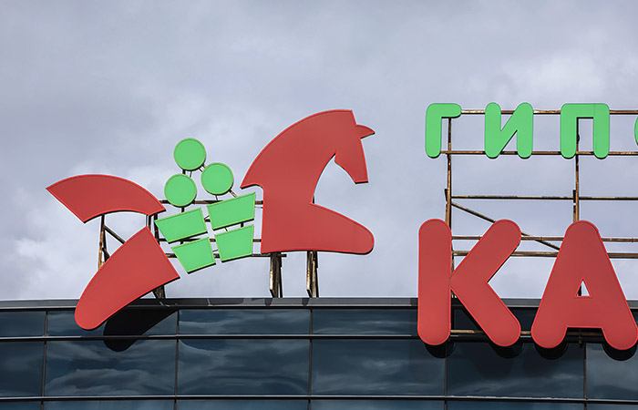 Х5 избавится от гипермаркетов "Карусель" в течение нескольких кварталов