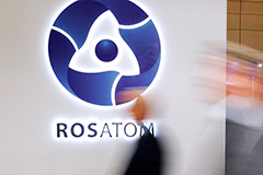 Чехия исключила возможность участия РФ и Китая в расширении АЭС "Дукованы"