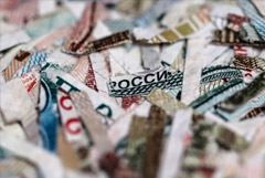 ЦБ отметил рост инфляционных ожиданий населения и предприятий в июне