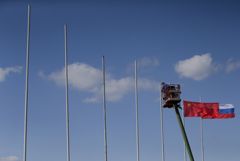 В Компартии Китая назвали образцовыми отношения КНР и РФ