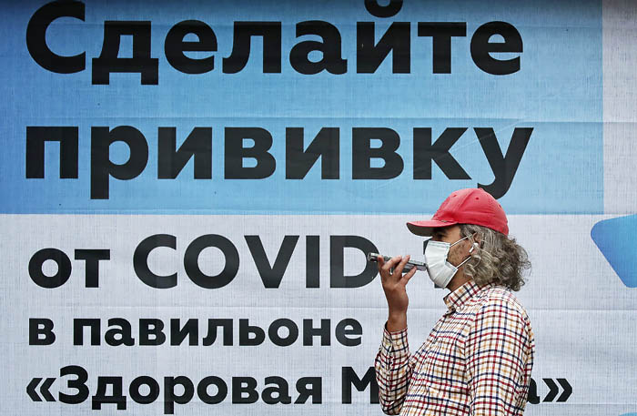 Омбудсмен Москвы сообщила о жалобах на кампанию по вакцинации от COVID