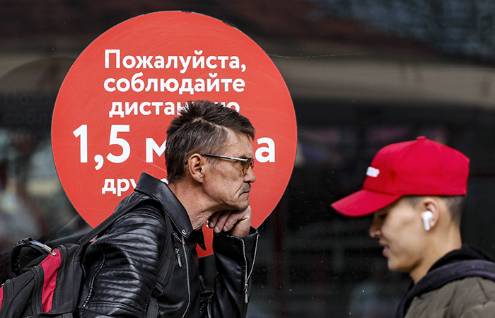 В мэрии сообщили, что COVID-19 переболели более 10% жителей Москвы